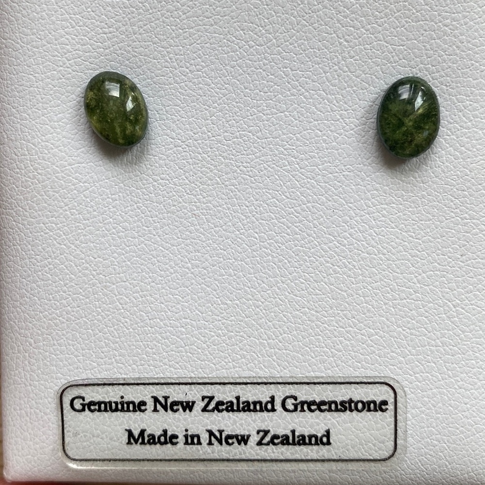 NWOT New Zealand Greenstone Stud Earrings
